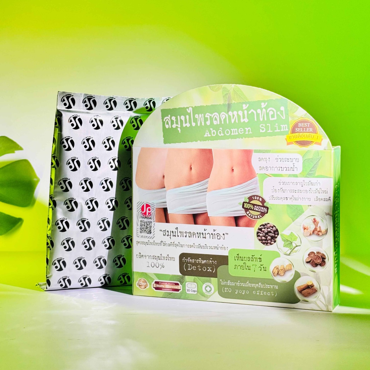 26122025173709-JP Abdomen Slim Sliming Herb – 30 Capsules.jpg